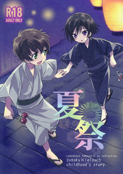 Download Natsu Matsuri