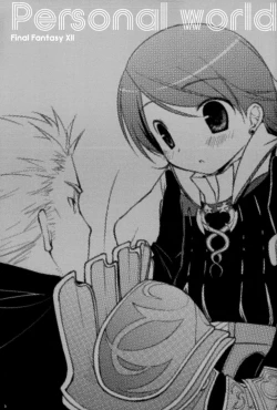 Page 3 of Personal World