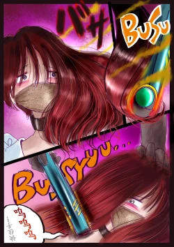 Page 42 of 美百合学園