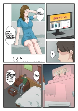 Page 4 of "Zoku" Daikirai na Haha o Zenra Kaseifu ni Shita Hanashi