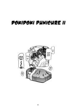 Page 72 of Dokidoki Soushuuhen