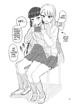 Page 20 of Oshikko Hyakkei 6 | Urination Scenes #6