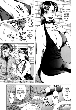 Page 188 of Caster Natsume Reiko no Yuuwaku Vol. 2 Ch.1-9