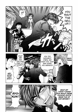 Page 78 of Caster Natsume Reiko no Yuuwaku Vol. 2 Ch.1-9