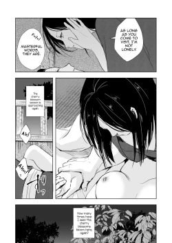 Page 4 of Kikuno