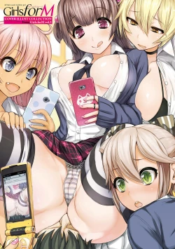 Page 11 of Iikedo Naisyone - Okay, but it's a secret