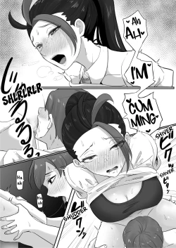 Page 16 of Pokémon Nemo no Ero Manga