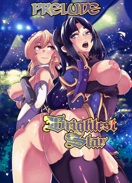 Download Brightest Star Prelude Prelude