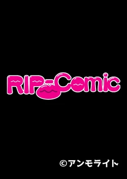 Page 210 of 美女と淫獣 vol.6 ～異種交配SEX！！異世界の純愛は濃厚濃蜜～【フェチコレ！シリーズ】