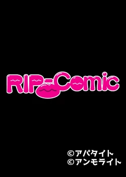 Page 211 of 美女と淫獣 vol.6 ～異種交配SEX！！異世界の純愛は濃厚濃蜜～【フェチコレ！シリーズ】