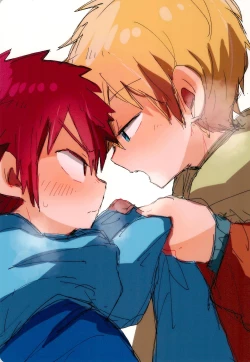 Page 7 of Suki nara Suki to Icchae!