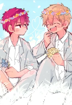 Page 8 of Suki nara Suki to Icchae!