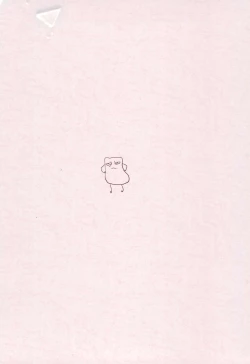 Page 40 of Sepia wa Kowareta