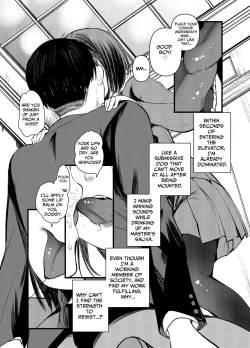 Page 7 of DOGTRAINER