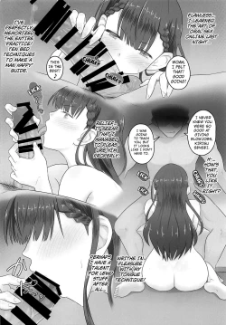 Page 7 of Aijin Kirisu Mafuyu