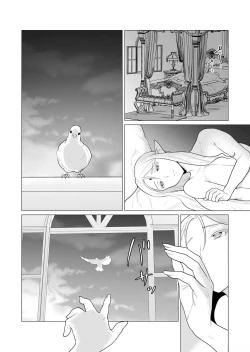 Page 6 of Yuusha-sama wa Houshuu ni Hitozuma o Gokibou desu