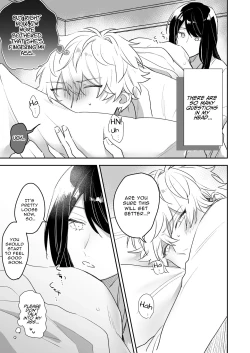 Page 12 of The Girl I Had My Eyes on at a New Student Party Was a Dominant Top With a Cold Attitude