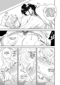 Page 16 of The Girl I Had My Eyes on at a New Student Party Was a Dominant Top With a Cold Attitude