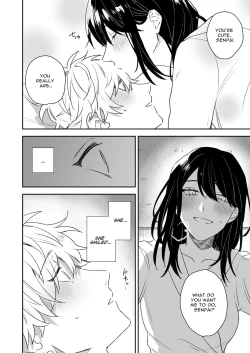 Page 19 of The Girl I Had My Eyes on at a New Student Party Was a Dominant Top With a Cold Attitude