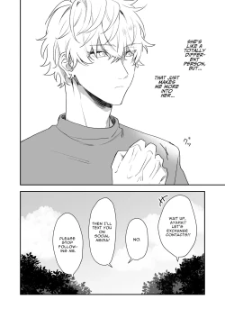 Page 39 of The Girl I Had My Eyes on at a New Student Party Was a Dominant Top With a Cold Attitude