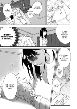 Page 8 of The Girl I Had My Eyes on at a New Student Party Was a Dominant Top With a Cold Attitude