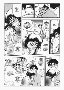 Page 10 of Sexcapades Vol.1