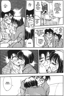 Page 11 of Sexcapades Vol.1