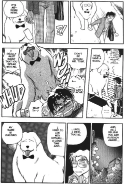 Page 21 of Sexcapades Vol.1