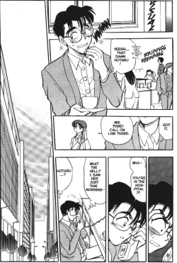 Page 5 of Sexcapades Vol.1