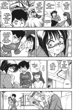 Page 7 of Sexcapades Vol.1