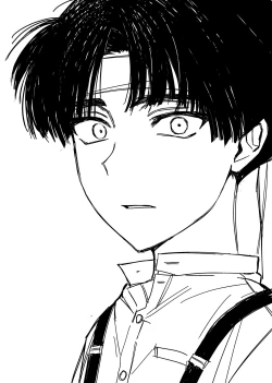 Page 111 of 狩り！