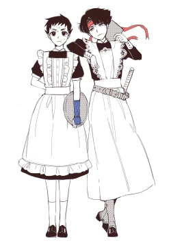 Page 84 of 狩り！