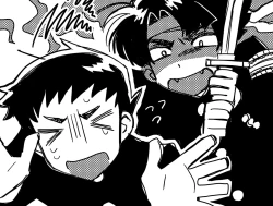 Page 87 of 狩り！