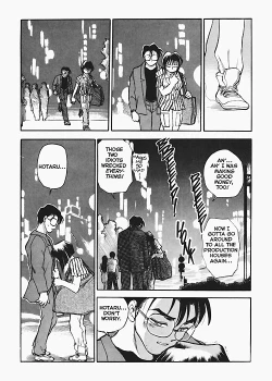 Page 18 of Sexcapades Vol.2