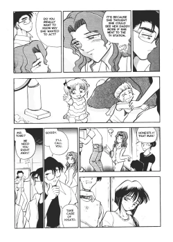 Page 13 of Sexcapades Vol.3