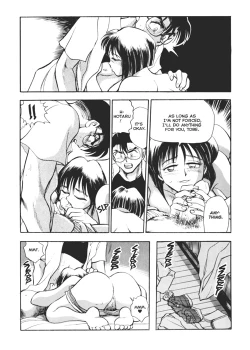 Page 19 of Sexcapades Vol.3