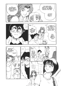 Page 8 of Sexcapades Vol.3