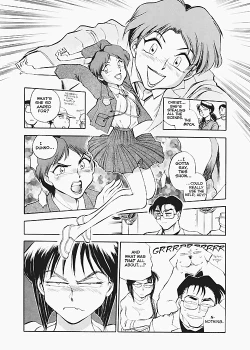 Page 12 of Sexcapades Vol.4