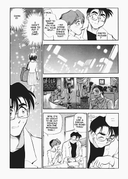 Page 14 of Sexcapades Vol.4