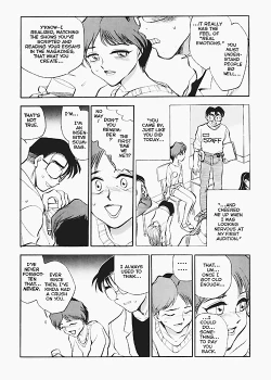 Page 15 of Sexcapades Vol.4