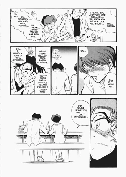 Page 16 of Sexcapades Vol.4