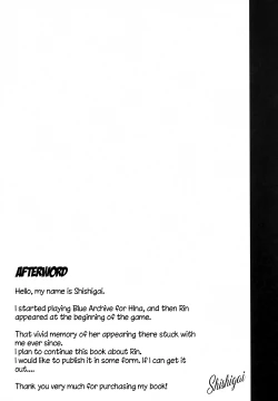 Page 20 of Utatanechuu no Nanagami Rin to... | With A Sleeping Nanagami Rin...