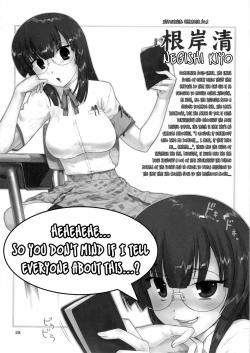 Page 27 of Second Rail