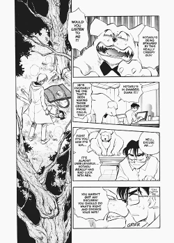 Page 12 of Sexcapades Vol.6