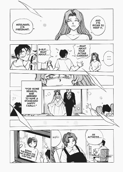 Page 12 of Sexcapades Vol.8