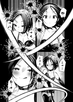 Page 26 of DOGTRAINER