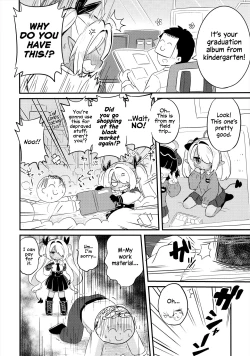 Page 3 of Iori ni Smock o Kite Moraitai! | I Wanna See Iori In a Smock!