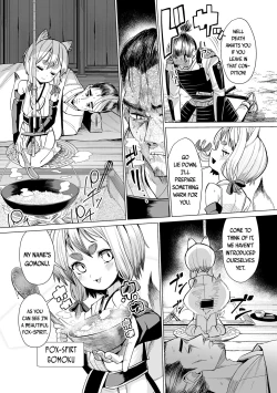 Page 123 of Kokon Touzai Youki Kitan | Mysterious Tales of Supernatual Lolis From All Times and Places