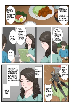 Page 2 of Dai Kirai na Haha wo Zenra Kaseifu ni Shita Hanashi