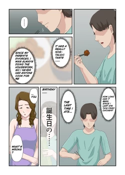 Page 33 of Dai Kirai na Haha wo Zenra Kaseifu ni Shita Hanashi